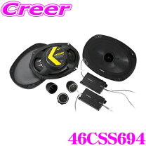 楽天市場】css694 kickerの通販