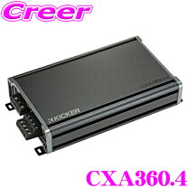 楽天市場】kicker アンプの通販