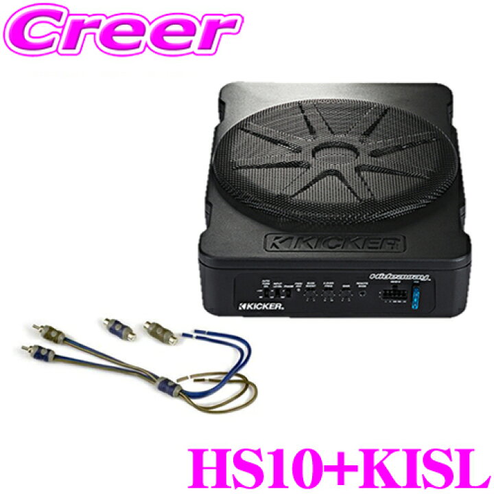楽天市場】全品対象☆【最大P20倍＆先着クーポンあり】 KICKER 