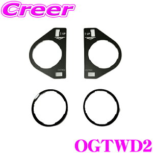 KICKER [~[ g[ M900A M910A KS /CS V[Y cC[^[p cC[^[tLbg OGTWD2 t Ci[obt Lbg pl LbJ[