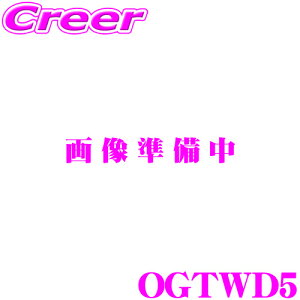 KICKER [uLoX LA800S LA810S KS / CSV[Y cC[^[p cC[^[tLbg t Ci[obt Lbg pl LbJ[