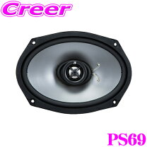 楽天市場】kicker 6×9の通販