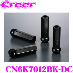 zC[ibg DIGICAM N ђ M12 P1.25 17HEX 70mm 4{ ubN 6p [VOibg P[XybN