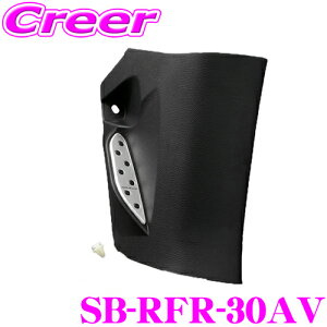 y48Hz撅5OFFN[|zztbgXgLbg (Ep) g^ 30n At@[h Ft@CA (nCubh܂)p P[XybN VNuCY SB-RFR-30AV