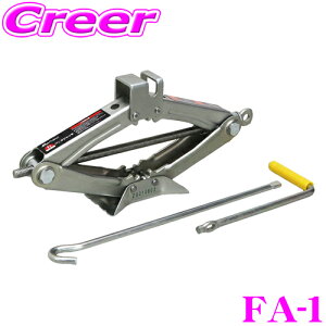 �_�撅 �ő�400�~OFF�����N�Ō��BIGSALE�I�^�厩�H�� Meltec FA-1 ��p�� �p���_�W���b�L �y�ω׏d��1�g���܂Łz�^�C������ �p���N�C�� �^�C���`�F�[���̒E���� �T�C�h�W���b�L�A�b�v��p