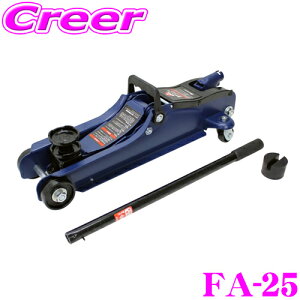 厩H Meltec tA[WbL FA-25 2tWbL [_E A^b`g/30mmTh/u[P[Xt [_EԂWbLAbv ōl/Œl:335(365)/85(115)mm ω׏d2