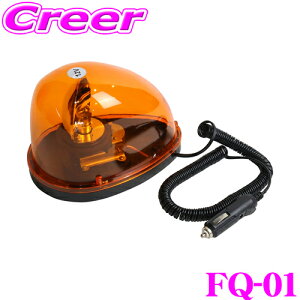 yő2000~OFFN[|IҏI z 厩H Meltec FQ-01 ] Ao[ y12VԑΉ VK[\Pbgڑz