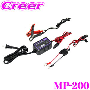 y11/1z_قڑSiP10{I^厩H Meltec MP-200 SpX[d t@~[oCN/I[goCp 12Vp i0.75A 3Nۏ hHdl