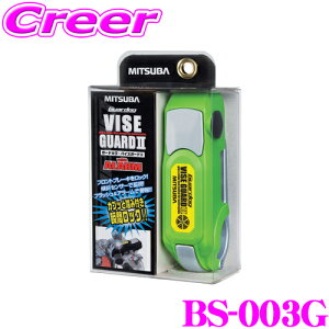 y48Hz撅5OFFN[|zzMITSUBA ~coTR[ BS-003G K[hbOEoCXK[hII yu[L/^oCNɂΉz yA[LED_łŌx!z yJ[FO[