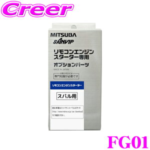 MITSUBA ~coTR[ FG01 XopGWX^[^[pn[lX