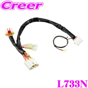 y36HzI|Cg10{MITSUBA ~coTR[ L733N }c_pGWX^[^[pn[lX