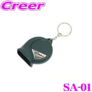 y36HzI|Cg10{MITSUBA ~coTR[ SA-01 z[^L[z_[ At@[II`[t TEhČ 1/2XP[ Xgbv `[