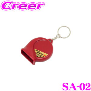 yX|Cgő39{vGg[ 2020~zMITSUBA ~coTR[ SA-02 z[^L[z_[ A[iIII`[t TEhČ 1/2XP[ Xgbv `[