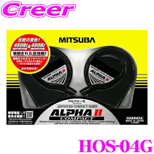 yX|Cgő48{vGg[ 2020~zMITSUBA ~coTR[ HOS-04G ALPHAIICOMPACT At@[IIRpNgz[