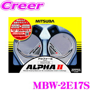 y36HzI|Cg10{MITSUBA ~coTR[ MBW-2E17S ALPHAII SILVER At@[IIVo[