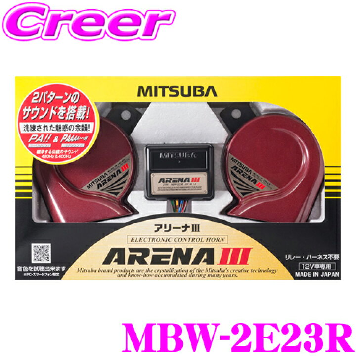 楽天市場】【最大5000ポイントGET！店内全品対象 11/23～26 
