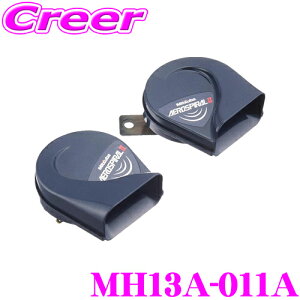 yX|Cgő39{vGg[ 2020~zMITSUBA ~coTR[ MH13A-011A AEROSPIRAL2 GAXpC2