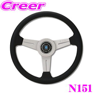 yőP17{ȏIC[OXӍՁzNARDI ifB CLASSIC(NVbN) N151 380mmXeAO yubNU[Vo[X|[Nz