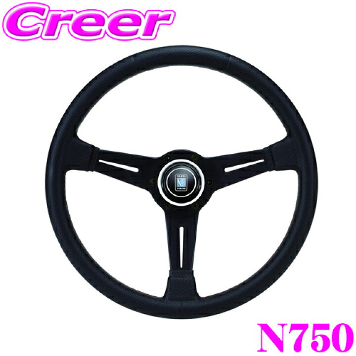 楽天市場】NARDI ナルディ SPORTS TYPE A N750 360mmステアリング 