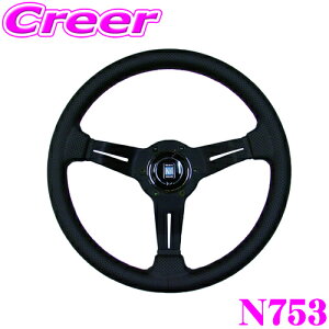 yX KP5{IvGg[z NARDI ifB SPORTS TYPE[ N753 330mmfB[vR[^CvXeAO yp`OU[/bhXeb`/ItZbg52mmz
