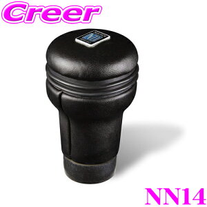 yX KP5{IvGg[z NARDI ifB NN14 EVOLUTION(G{[V) Vtgmu yubNU[z