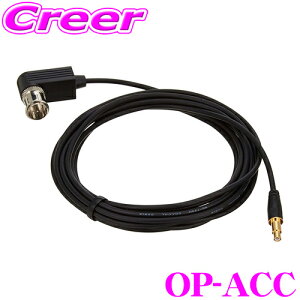 yX|Cgő48{vGg[ 2020~zse OP-ACC AeiϊP[u