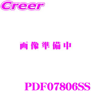 【5H限定】ほぼ全品P10倍\29日21:00〜30日01:59/Defi デフィ 日本精機 PDF07806SS ターボセンサーセット 【ADVANCEシリーズ/Racer Gaugeシリーズ用】