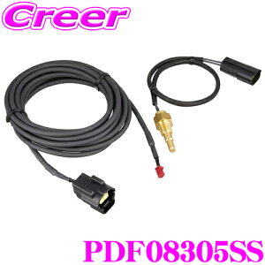 Defi ftB {@ PDF08305SS ZT[Zbg yADVANCEV[Y/Racer GaugeV[Y/DINQ[Wpz