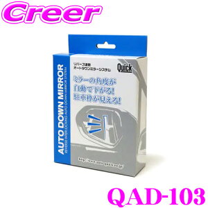Quick NCbN QAD-103 I[g_E~[ o[XAŃ~[! g^ 200n nCG[X(4`6^) / 30n vEXp ֗ JX^ p[c