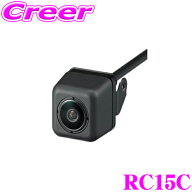 【夏祭】最大77,777pt当たる！＼最大1000円OFFクーポン／クラリオン RC15C RCA出力汎用 超小型バックカメ…