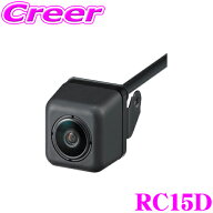 ＼総額20万P山分け！／今が買い時 クラリオン RC15D クラリオンナビ専用 ダイレクト接続 超小型バックカ…