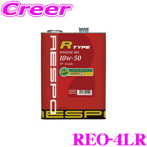 yő700~OFFI撅N[|zz `10/10zRESPO X| GWIC R-TYPE REO-4LR 100%w SAE:10W-50 API:SM/CF e4b^[ `rCʎԁ^[{GWɍœK!`[jOJ[