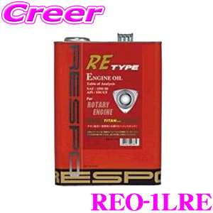 yő800~N[|zzIz18~23:59RESPO X| GWIC RE-TYPE REO-1LRE 100%w SAE:15W-50 API:SM/CF e1b^[ ^[{t[^[GWpIC RX-7(FD3S FC3S)