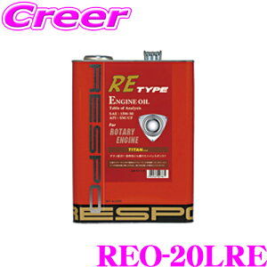 y撅ző700~OFFzz _~11/12 23:59^RESPO X| GWIC RE-TYPE REO-20LRE 100%w SAE:15W-50 API:SM/CF e20b^[ ^[{t[^[GWpIC RX-7(FD3S FC3S)