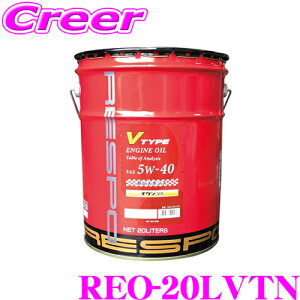 _m1/2Iő10,000Pt800~OFFN[|^y18zRESPO X| GWIC V-TYPE REO-20LVTN 100%w SAE:5W-40 API:SP e20b^[ `rC ]^GWIC K20A B16B 
