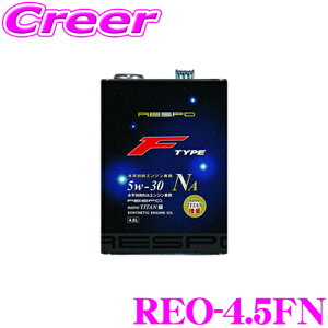 yő800~N[|zzIz18~23:59RESPO X| GWIC F-TYPE NA REO-4.5FN 100%w SAE:5W-30 API:SM e4.5b^[ ɂ̎RzCΌGWpIC! KVBC