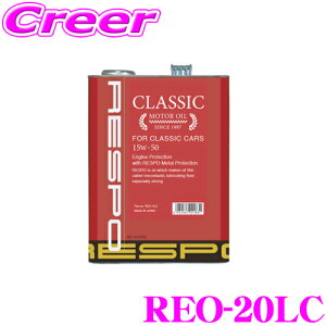 y撅ző700~OFFzz _~11/12 23:59^RESPO X| GWIC CLASSIC REO-20LC Ԑp CLASSIC:15W-50 e20b^[ L̔SeICZxŔz!