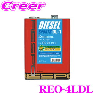 _X[p[Z[X ő3000|CgI^RESPO X| GWIC fB[[X|[c DL-1 REO-4LDL 100%w SAE:5W-30 JASO:DL-1 e4b^[ g^ Y }c_N[fB[