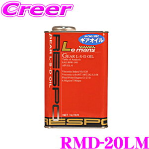 yX|Cg2{ȏI 11 13:00`zRESPO X| MAIC RMD-20LM LeMans 100%w~bVIC SAE:80W-140 API:GL-5 e20L y@BL.S.D. /[XΉMAIC!z