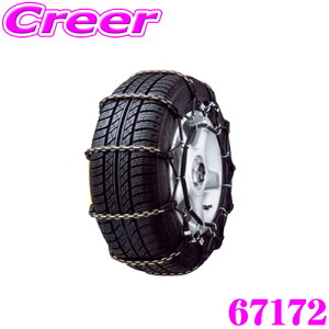 �y���I�z�ő�5��pt����ɍ��،i�i�I���r���[�Ŋm��UP ���d���� ROCKY 67172 ���^�g���b�N/�o�X�p�^�C���`�F�[�� �y6.00-16LT 6.50-15LT 6.50R15LT 175/80R15LT �Ȃǁz �y�W���j�[(6.00-16LT������)�z