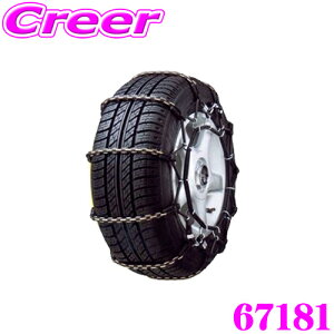 d ROCKY 67181 ^gbN/oXp^C`F[ y195R15LT 195/75R15LT 205/70R15LT 185/70R15.5LT Ȃǁz ynCG[X/Lo(195R15LT)AGt 2t(195/75R15LT)z