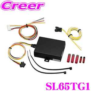 yőP14{I ~11 1:59 N[ʊzSCIBORG TC{[O SL65TG1 ԑAI[ghAbNVXe y20kmŎhAbN!VtgPŃAbN!z yg^Z[teBZX