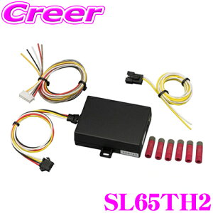 yőP14{I ~11 1:59 N[ʊzSCIBORG TC{[O SL65TH2 ԑAI[ghAbNVXe y20kmŎhAbN!VtgPŃAbN!z yg^ 200n nCG[Xp