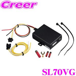 yX|Cg2{ȏI 11 13:00`zy݌ɌSALEIzSCIBORG TC{[O SL70VG ԑAI[ghAbNVXe y20kmŎhAbN!VtgPŃAbN!z yg