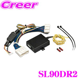 yP2{`z+I5000pt̃`XIy`2323:59zy݌ɌSALEIzSCIBORG TC{[O SL90DR2 ԑAI[ghAbNVXe y20kmŎhAbN!VtgPŃAbN!z M90