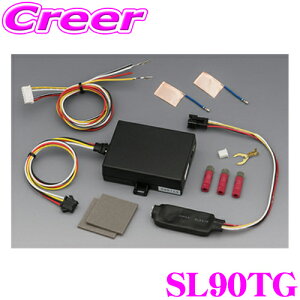 yX|Cg2{ȏI 11 13:00`zSCIBORG TC{[O SL90TG g^ԐpEԑA I[g hAbN VXeEAiOzProf g^ DCM & TRlNgΉ