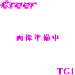 yZ[z100~OFFN[|zzSCIBORG TC{[O TG1 ėpn[lX SL90TGpIvV