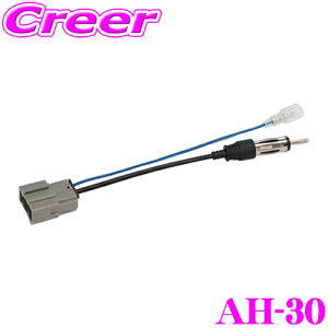 yقڑSiP5{IC[OXӍՁzSTREET Mr.PLUS AH-30 WIAeiϊR[h Yԗp yWIAeiRlN^[WIAeivOɕϊ!z