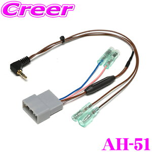 yő2000~OFFN[|IҏI z STREET Mr.PLUS AH-51 z_ N-BOX/F[/IfbZC/Vg/XebvS/tBbg/t[hp XeAORڑn[lX pCIjA