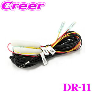yX|Cg2{ȏI 11 13:00`zSTREET Mr.PLUS DR-11 RebNhCuR[_[p dn[lX ZDR026 / HDR852G / HDR360G  yHDROP-14 iz